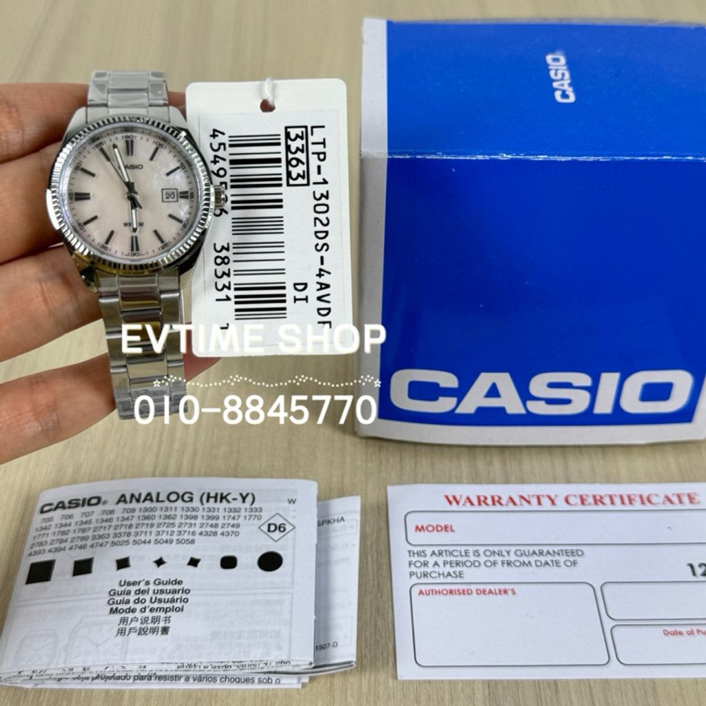 my-11134207-7rasc-m1w9ai0zd5if51