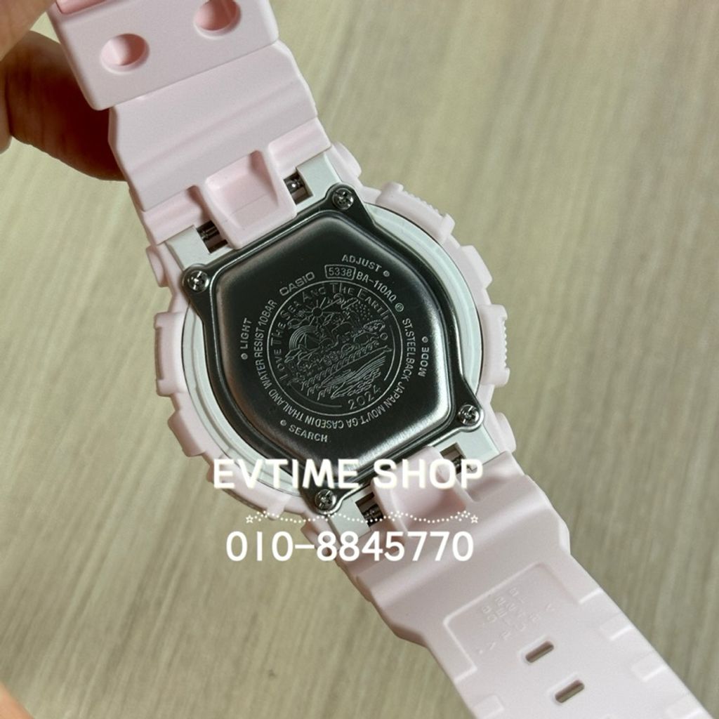 my-11134207-7rasi-m1wa4t98g01333