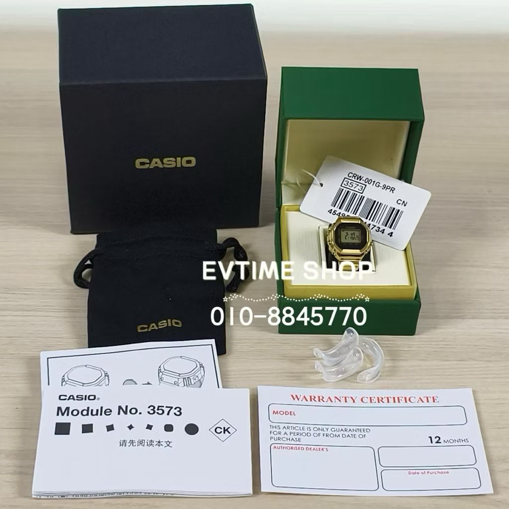 my-11134207-820l9-mh7j1baihde773