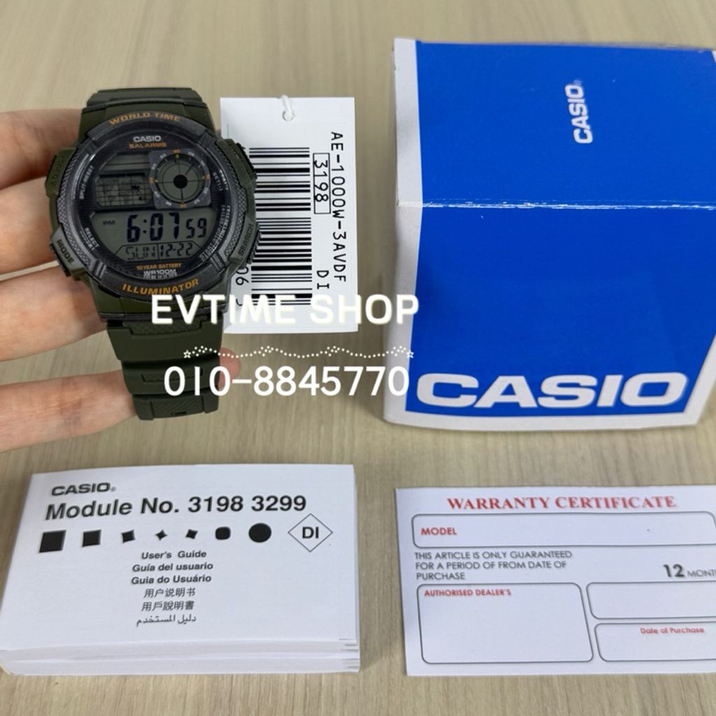 my-11134207-7rasg-m47kv3y5fox4c2