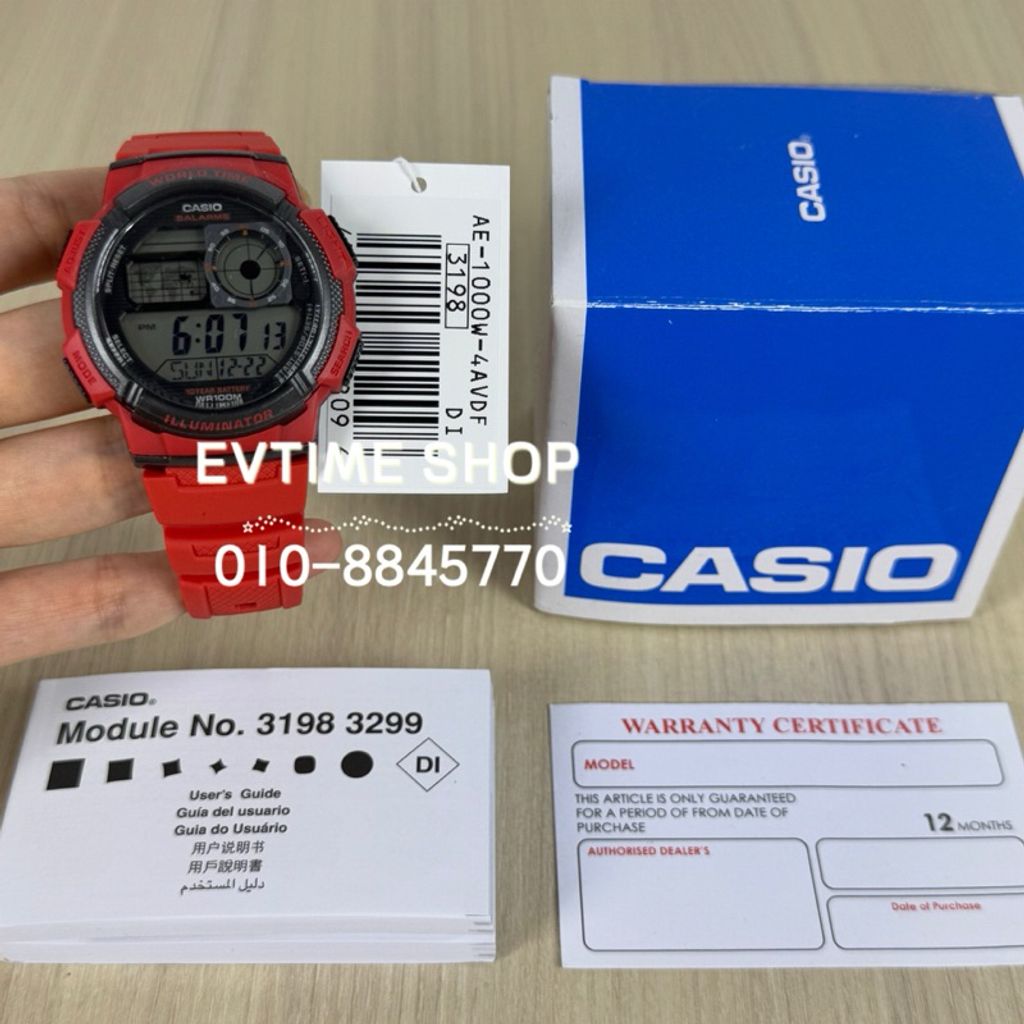 my-11134207-7rasb-m47kv3y5v5dl9f