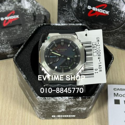my-11134207-7rasg-m1uxc7zakv1jb9
