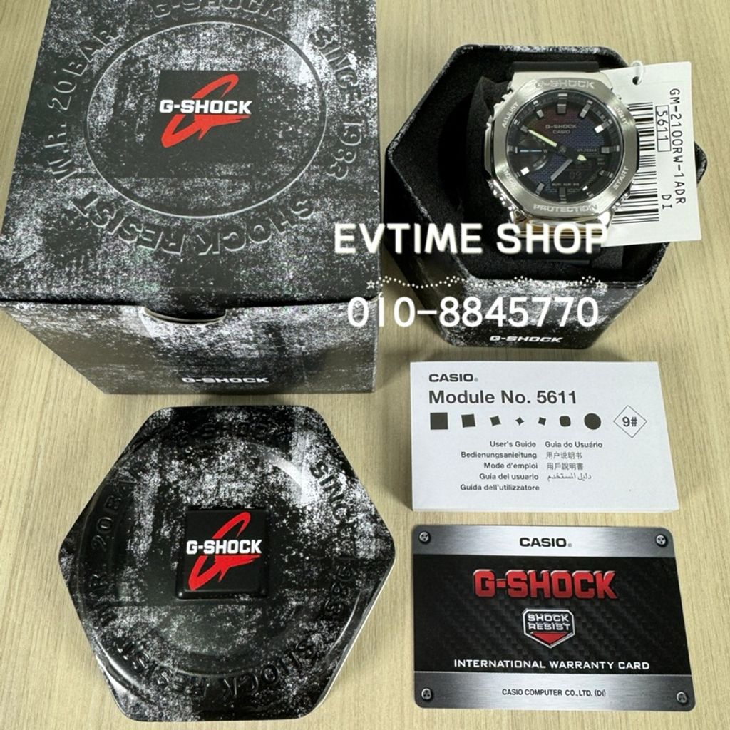 my-11134207-7rasb-m1uxcr2avy1zbf