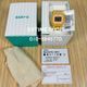 BGD-565SJ-9DR yellow