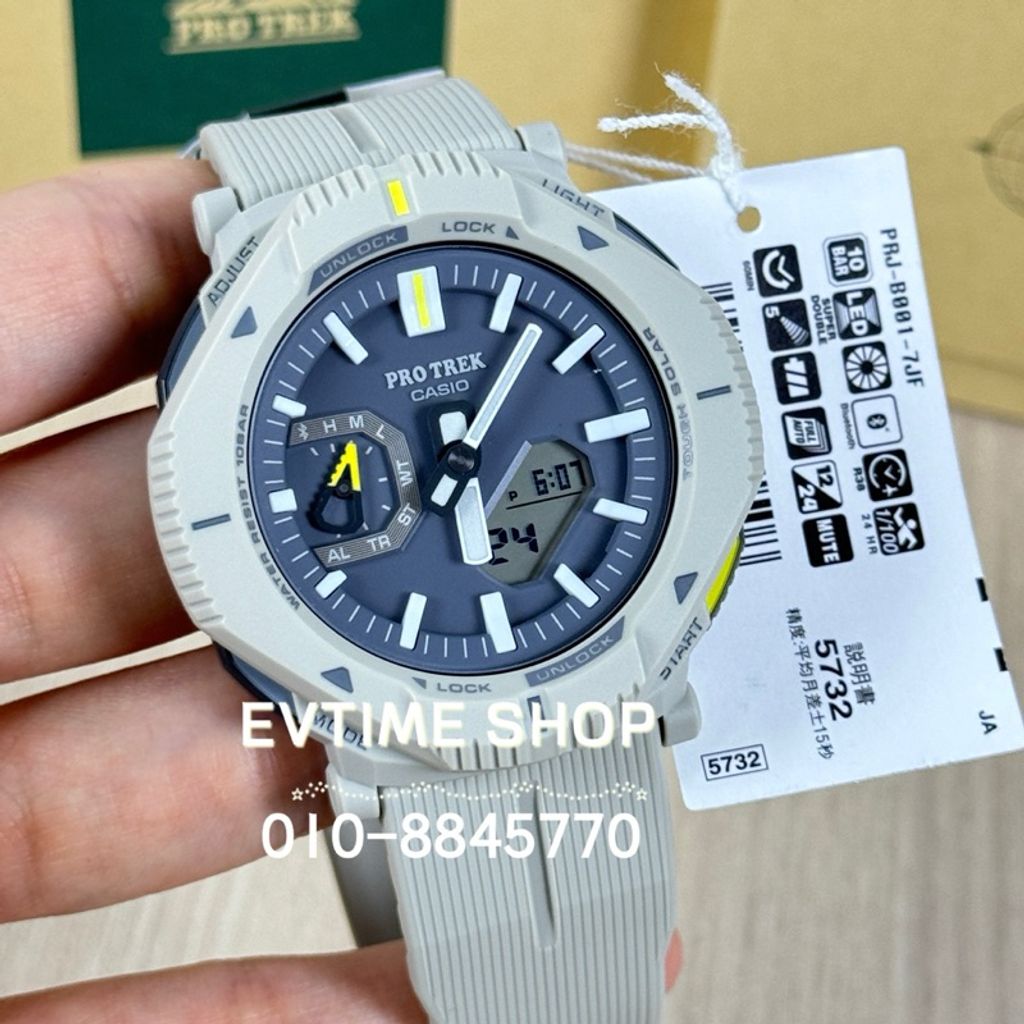 my-11134207-7rasm-m0flp69eds7vad