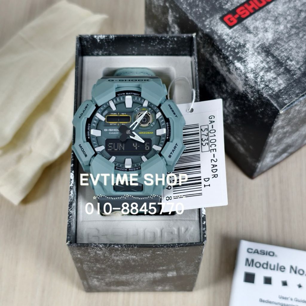 my-11134207-7rasj-m8divm2kl54kdc