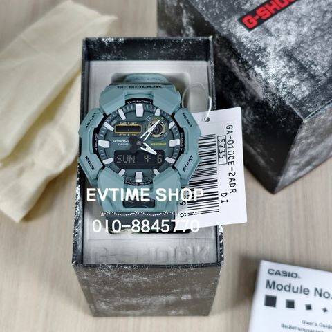 my-11134207-7rasj-m8divm2kl54kdc