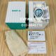 BGA-290US-2ADR BLUE