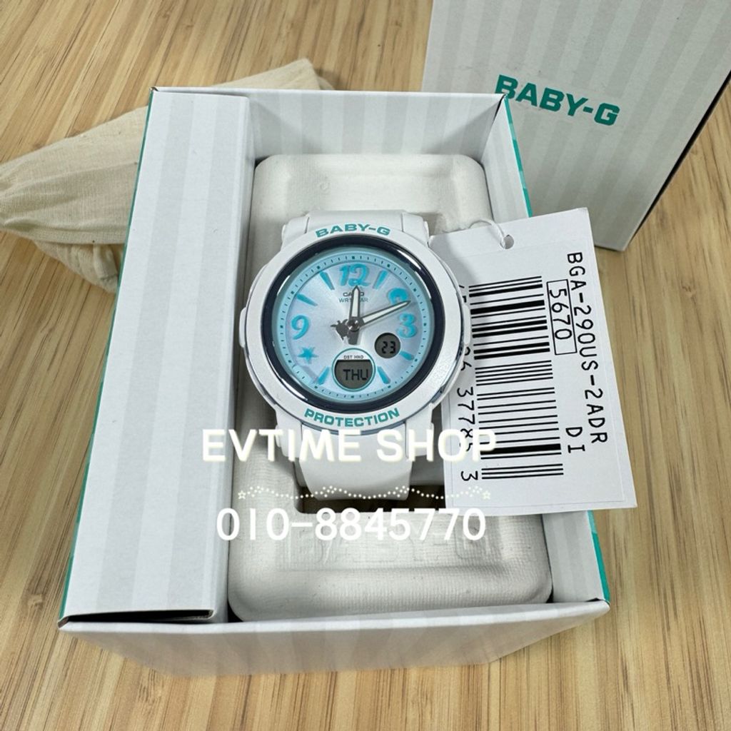 my-11134207-7r98x-ly4ei3kzlrm0b2
