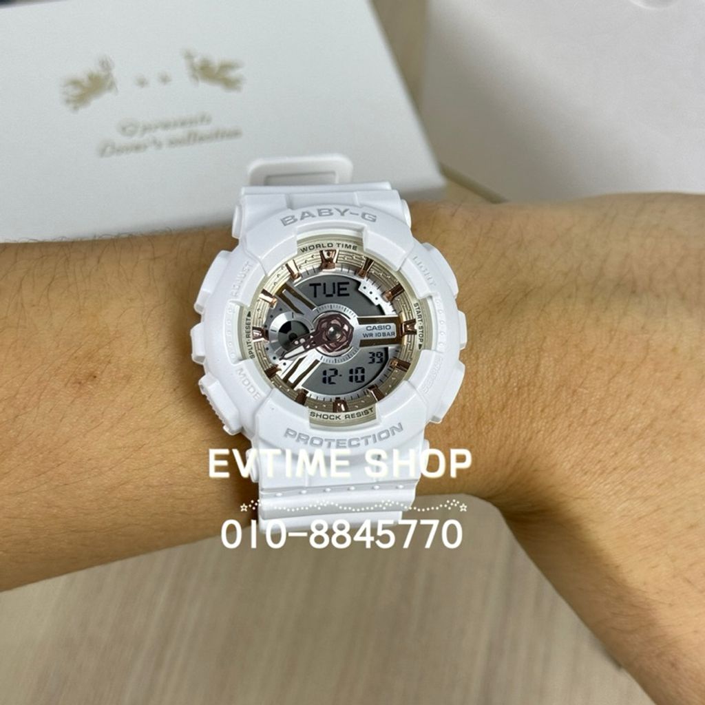 my-11134207-7rasg-m5mwbc2cj7qg87