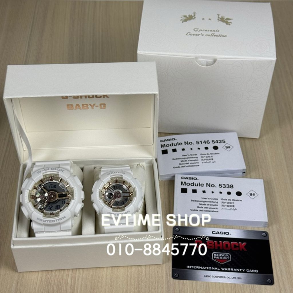my-11134207-7rasg-m5mwbc2cm0vcd0