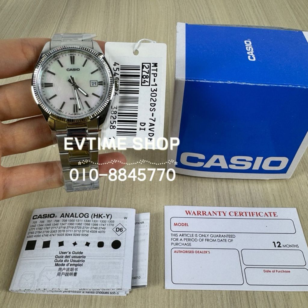 my-11134207-7rasc-m1w9kg0nj0h3fe