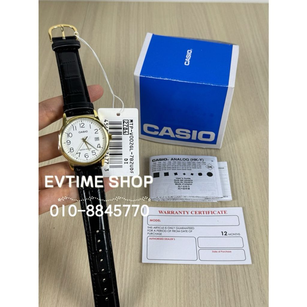 my-11134207-7rasm-m8em600cclfya1