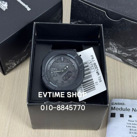 my-11134207-7ras9-m8hhwg87db0g6c