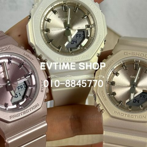 my-11134207-7rask-m1aur6ju5enl5e