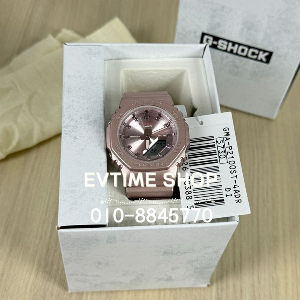 my-11134207-7rase-m1aur6jukuwh34