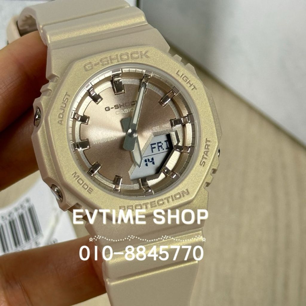 my-11134207-7rash-m1aur6k4501de5