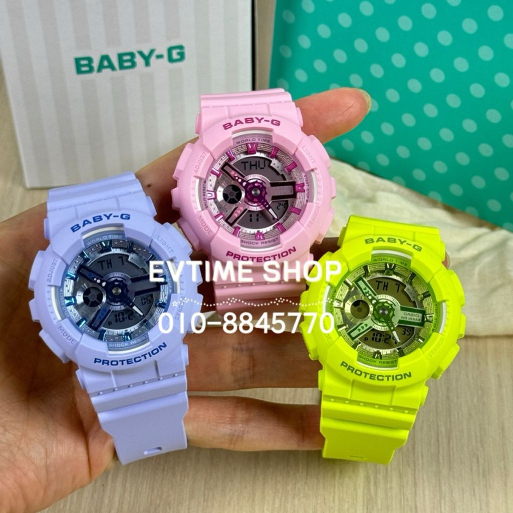 my-11134207-7rasm-m2jia7c9t41p1d