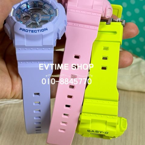 my-11134207-7ras9-m2jia7ca9yv138