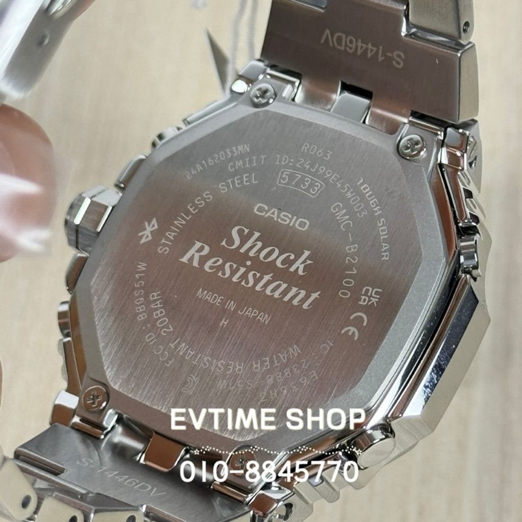 my-11134207-7rask-m58j463oq6sr42
