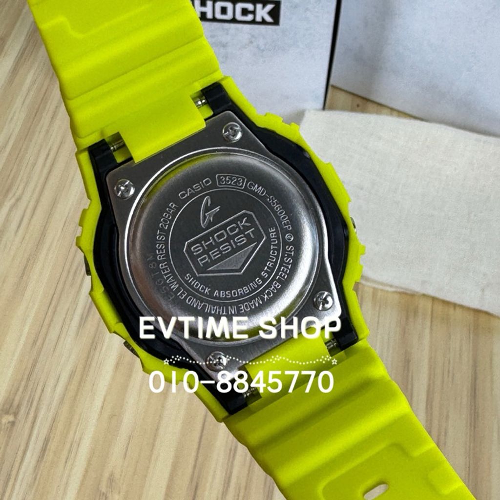 my-11134207-7r98o-lzc222kuj8m881