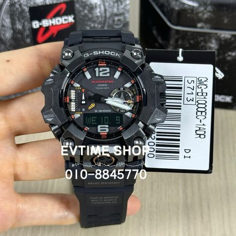 my-11134207-7ras8-m1uxdu7tsb3bfe