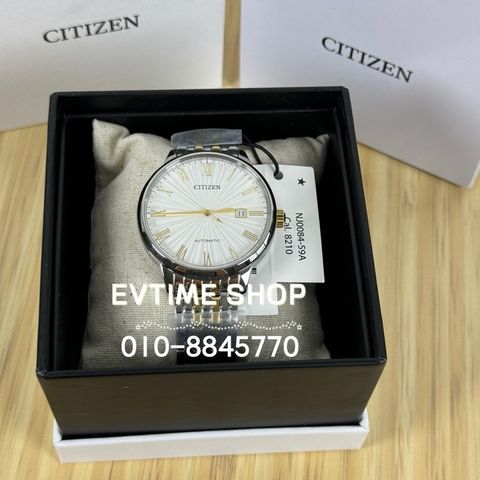 my-11134207-7r98o-lyvjxgna110pce