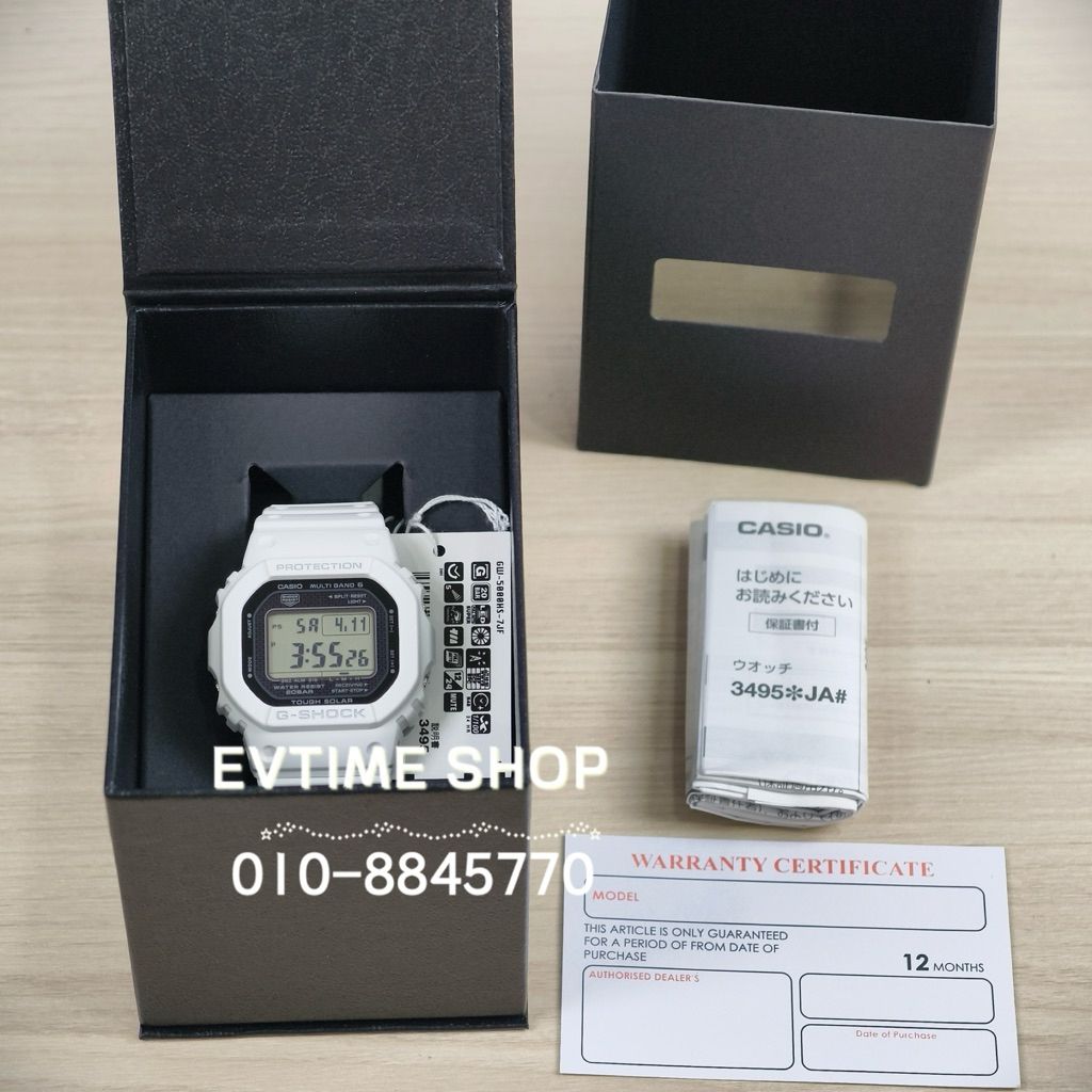 my-11134207-820ld-mn805y5rojk6bf