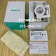 BGA-280DN-7ADR