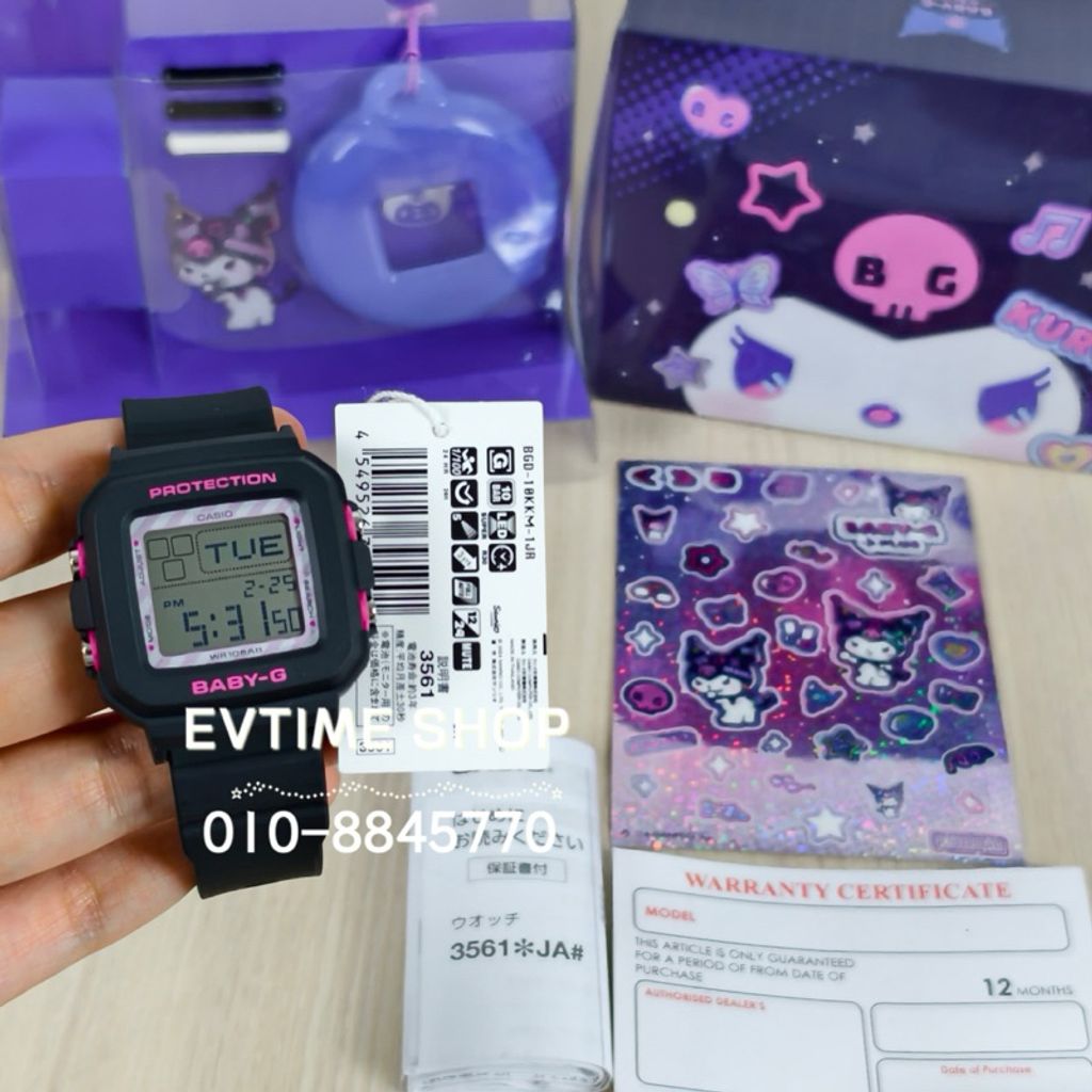my-11134207-7ras8-m8ikuw1sk2ese1
