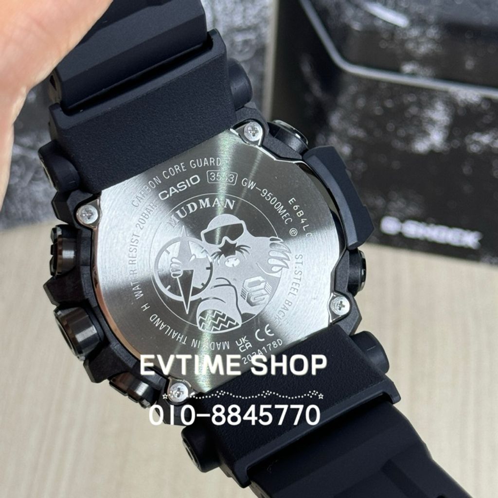 my-11134207-7rash-m1uxdu7tbg9zc3