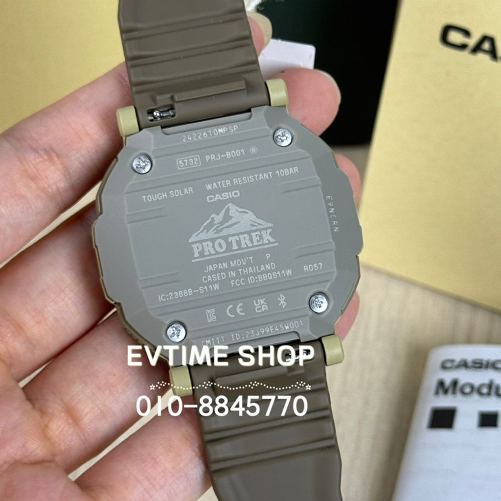 my-11134207-7rasc-m41ooefgpxvdee