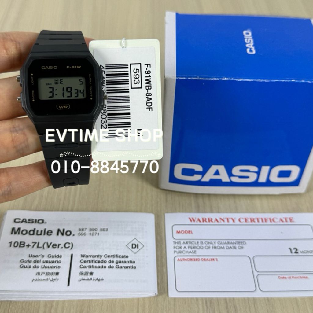 my-11134207-7rasc-m1s58iai8niie6