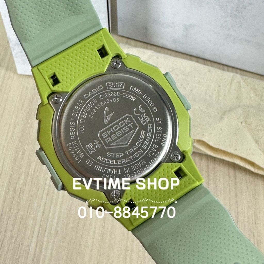 my-11134207-7r98y-lzwn9yktj2hsdd