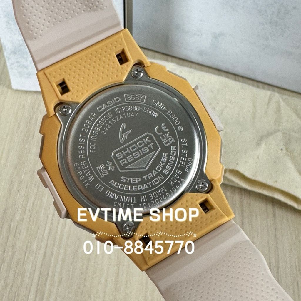 my-11134207-7r98r-lzwnbu3538tc63
