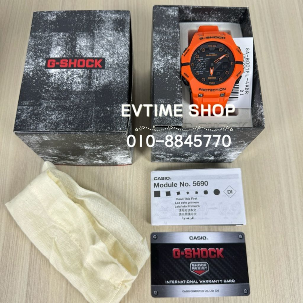 my-11134207-7rasb-m2jpg9j2qpsv2b