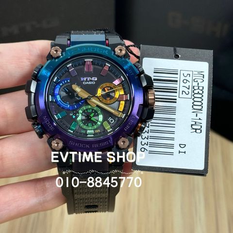 my-11134207-7r98u-lydsw1qekcbtd3