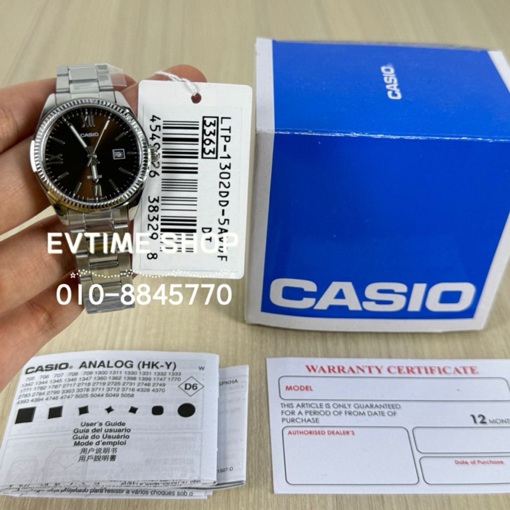 my-11134207-7rase-m1wcsh1wv5sa90