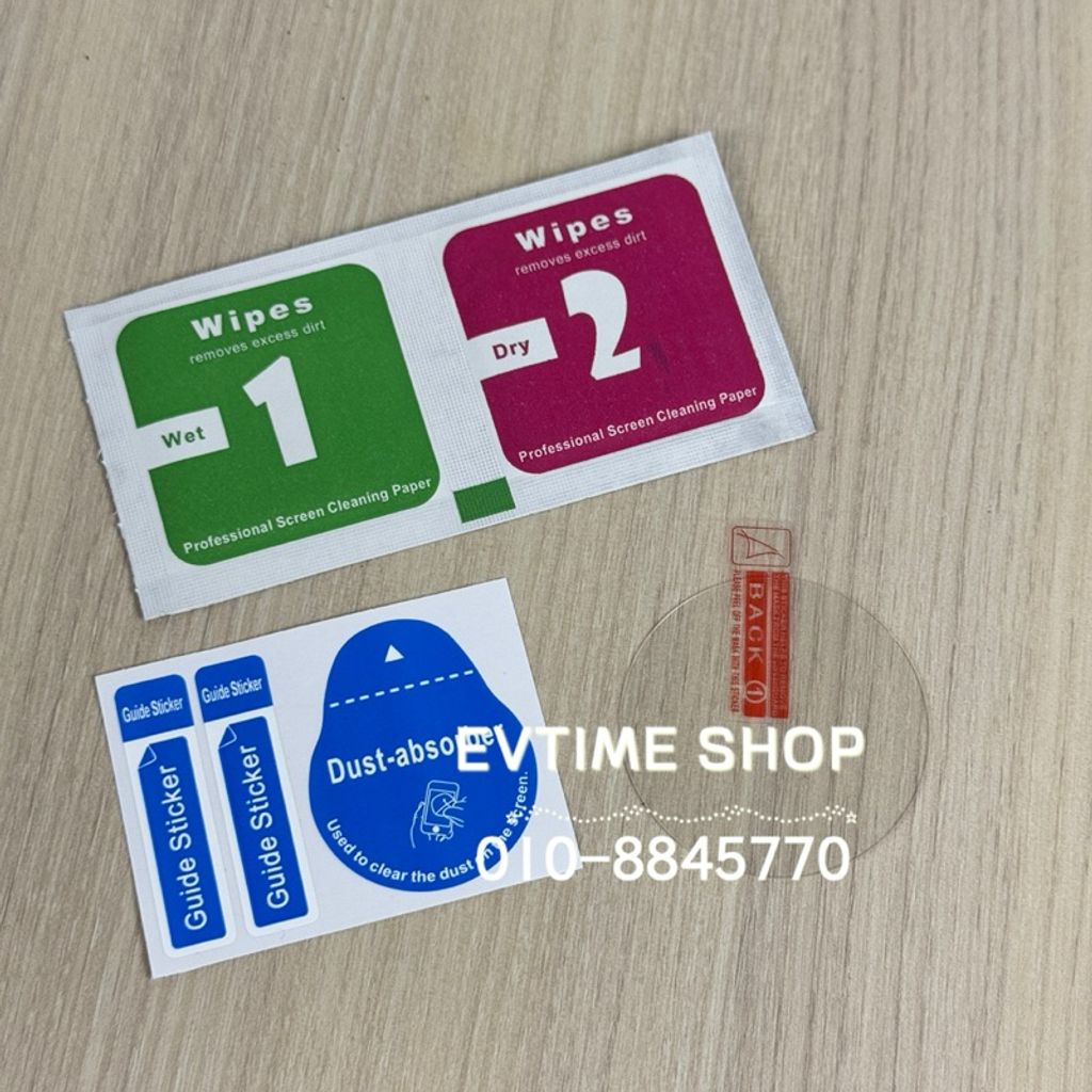 my-11134207-7rasb-m5n1o8y3jh3n44