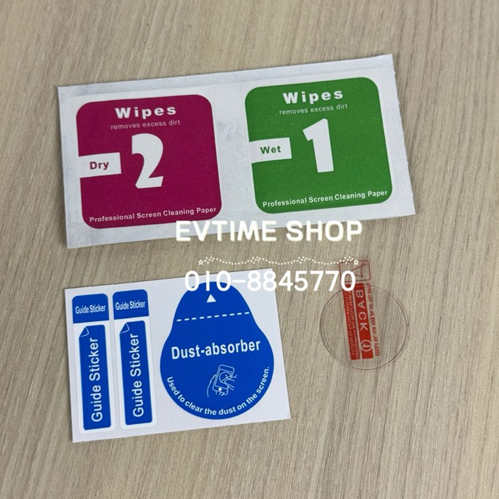 my-11134207-7ras8-m5n1o8xtmoyz55