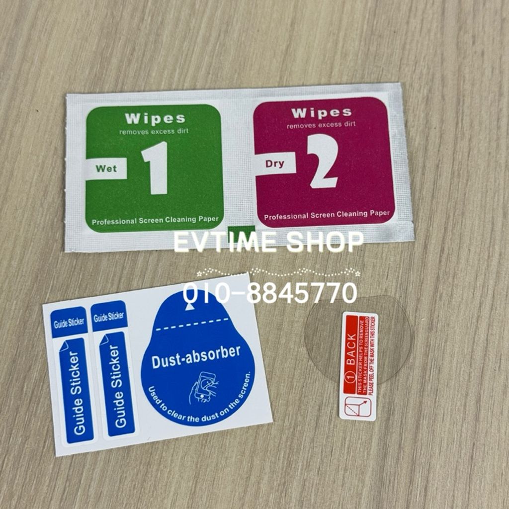 my-11134207-7rase-m5n1o8y3kvo368