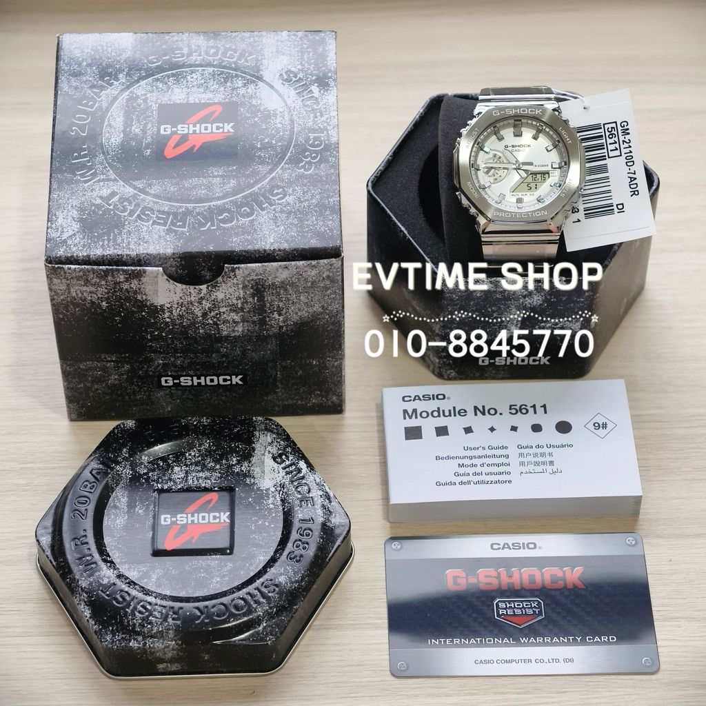 my-11134207-820l6-mitsi64e5bls15