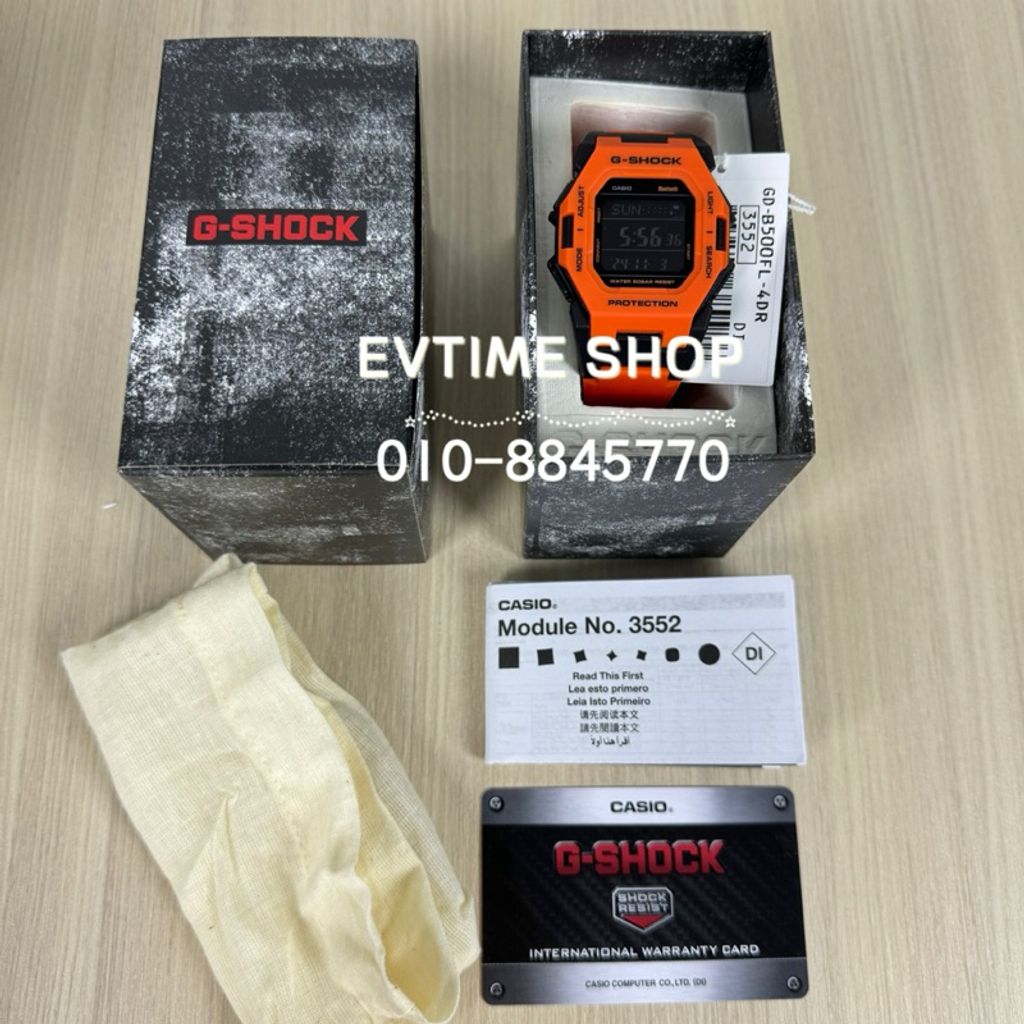 my-11134207-7rasc-m2jlr8yombdre3