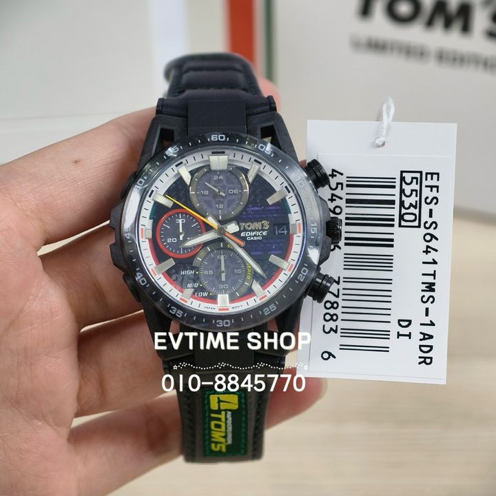 my-11134207-820lc-mm4w0ruif6dk4e
