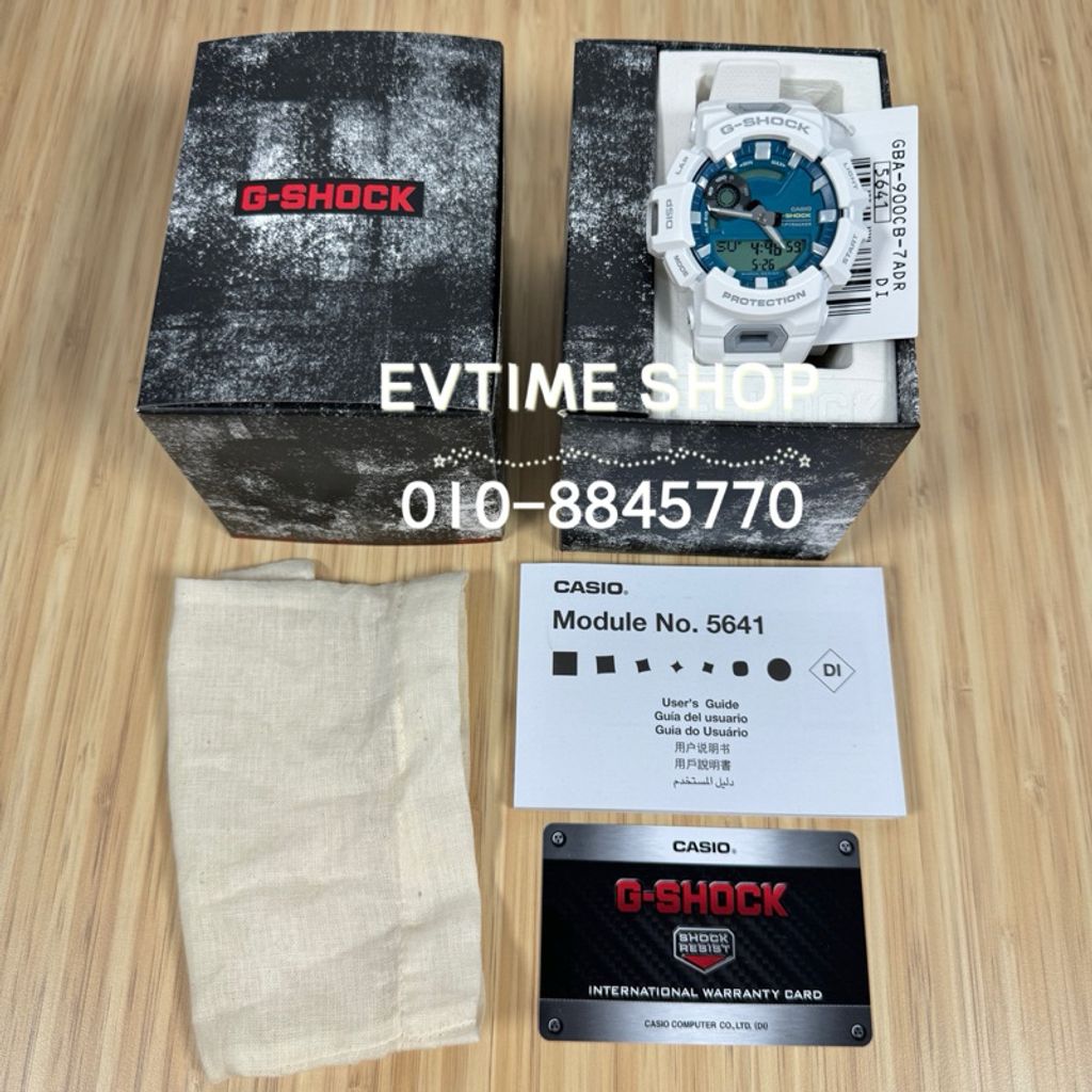 my-11134207-7r98y-lvt11yt8iahr8a