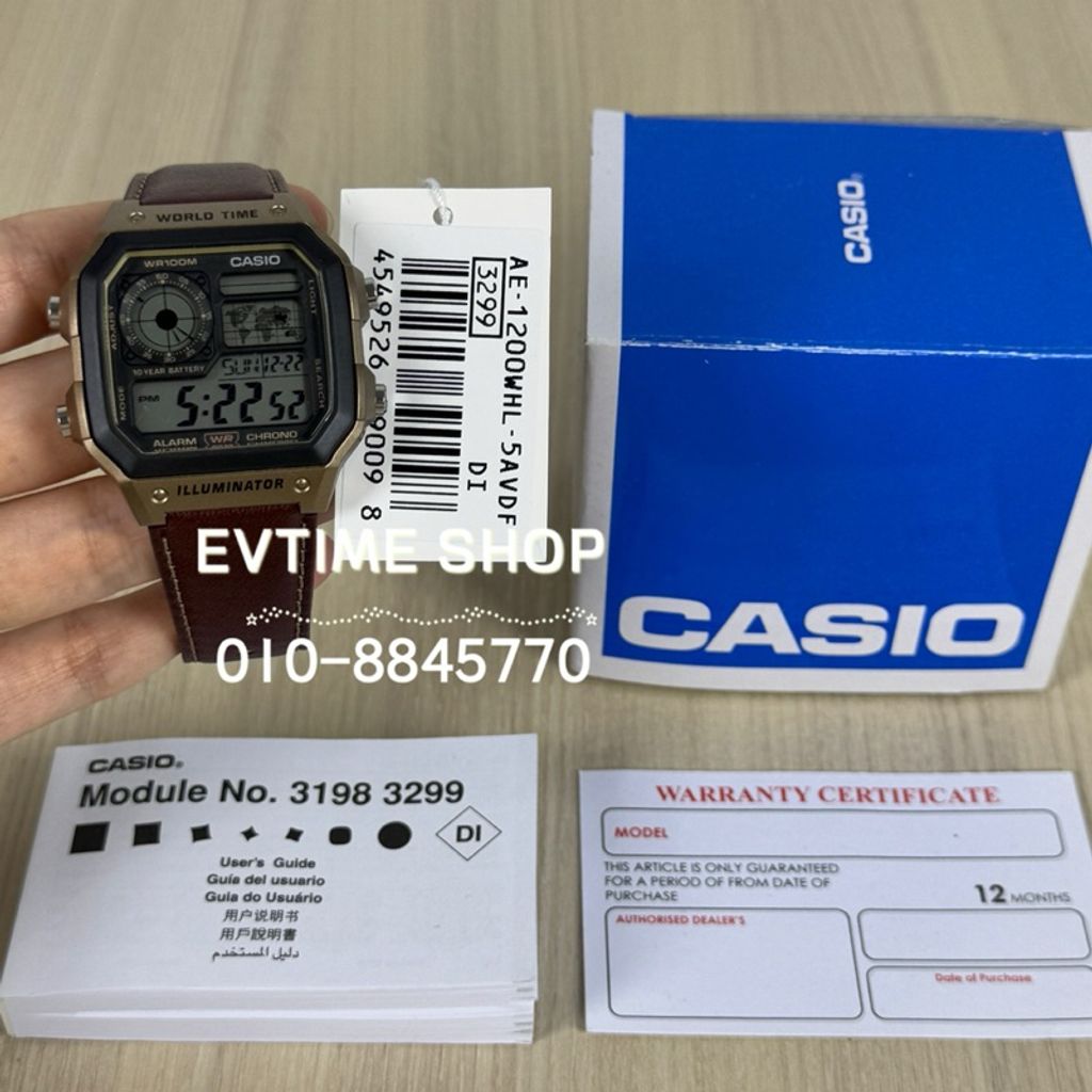 my-11134207-7rasd-m58jwok4pj6x67