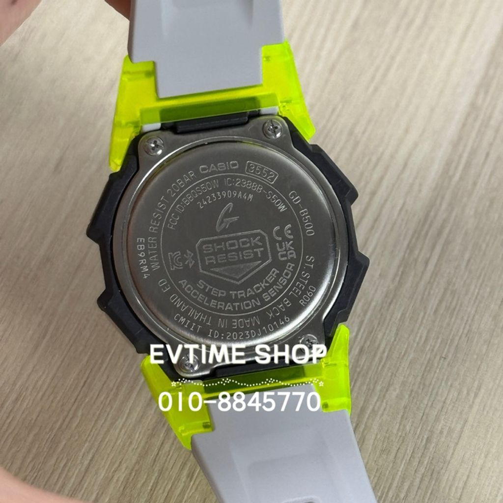 my-11134207-7ras8-m7eush8qg59b51