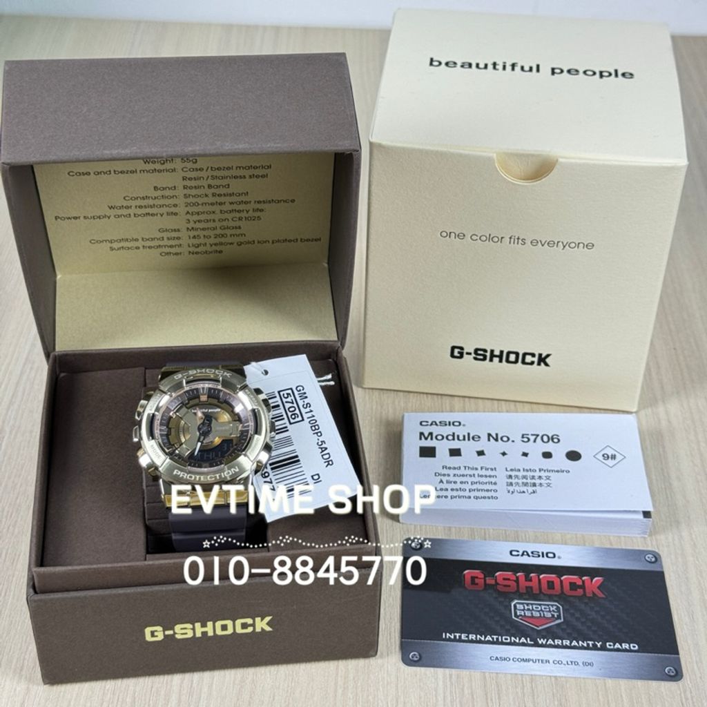 my-11134207-7rasi-m2ck6oudnc8t51