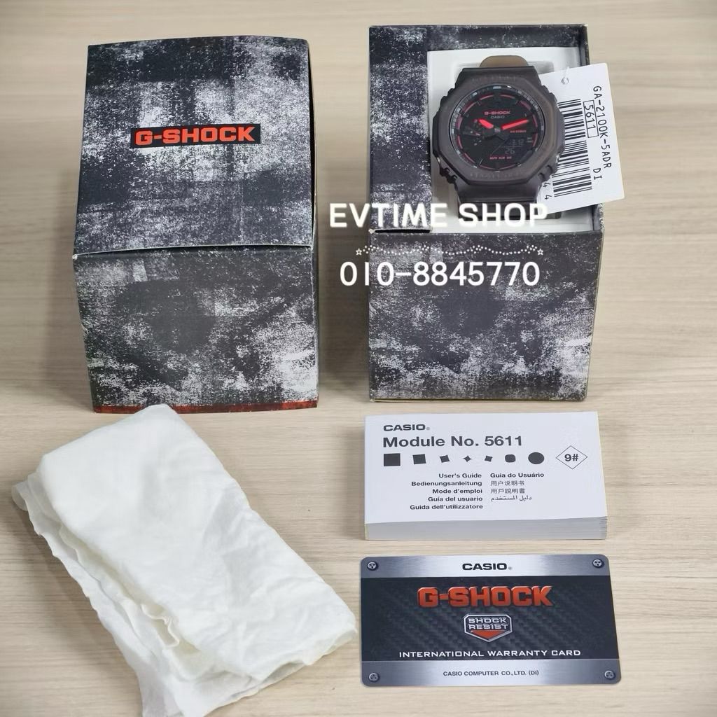 my-11134207-820lc-mrk54hk4lywwae