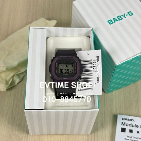 my-11134207-7rasd-m3j0ctd7oku692